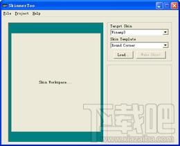 SkinnerToo,SkinnerToo下载,SkinnerToo官方下载