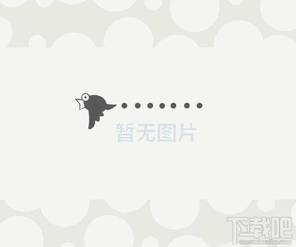 任县QQ,任县QQ下载,任县QQ官方下载