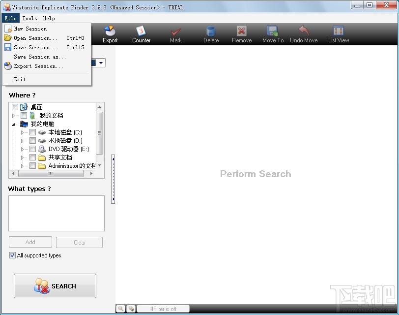 Vistanita Duplicate Finder,Vistanita Duplicate Finder官方版,重复文件查找工具