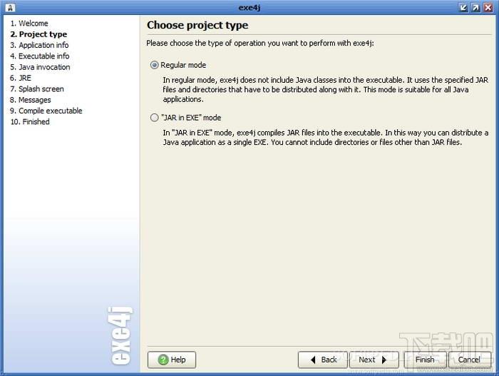 exe4j,exe4j 64-bit,java可执行文件生成工具