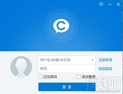 CCTalk,cctalk下载,CCTalk客户端