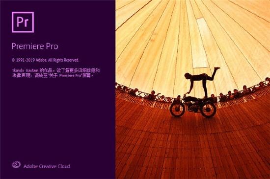 AdobePremiere,视频处理,AE.