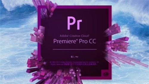 AdobePremiere,视频处理,AE.
