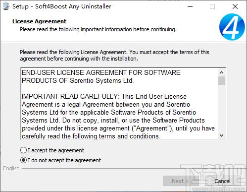 Soft4Boost Any Uninstaller下载,任意程序删除,卸载软件,卸载删除