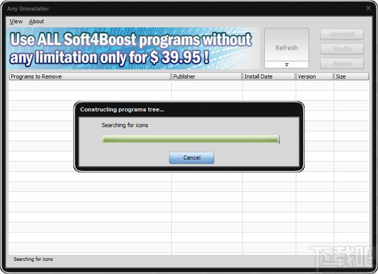 Soft4Boost Any Uninstaller下载,任意程序删除,卸载软件,卸载删除