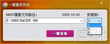 帮忙一键还原软件,系统还原软件,系统还原