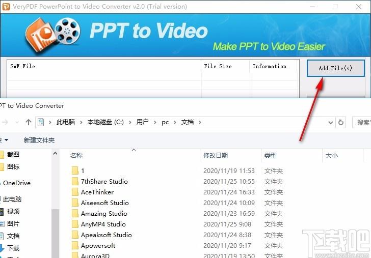 VeryPDF PowerPoint to Video Converter下载,PPT转视频软件