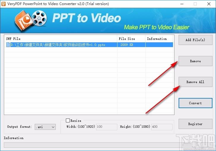 VeryPDF PowerPoint to Video Converter下载,PPT转视频软件