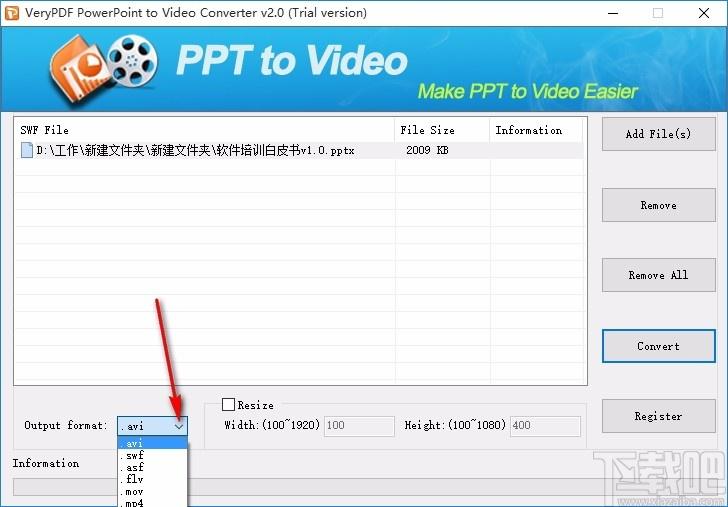 VeryPDF PowerPoint to Video Converter下载,PPT转视频软件