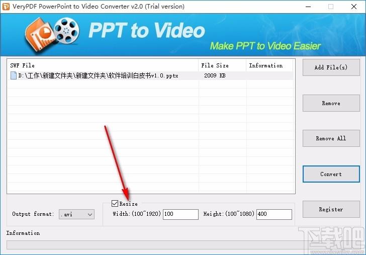 VeryPDF PowerPoint to Video Converter下载,PPT转视频软件