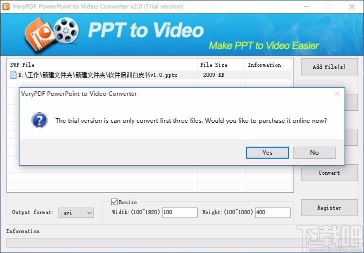 VeryPDF PowerPoint to Video Converter下载,PPT转视频软件