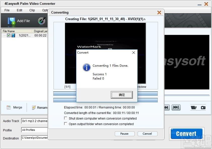 4Easysoft Palm Video Converter下载,视频转换软件,视频转换