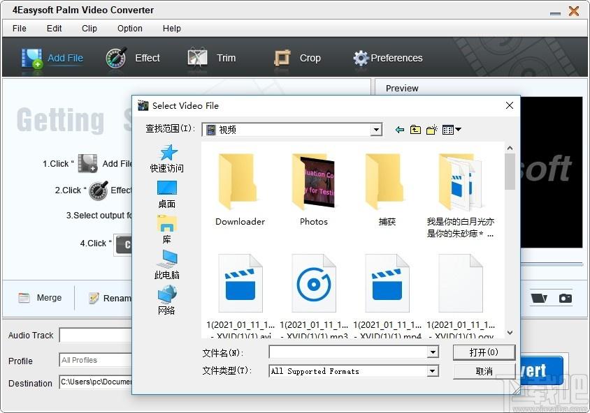 4Easysoft Palm Video Converter下载,视频转换软件,视频转换