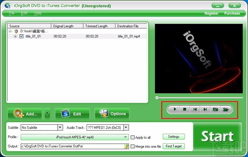 iOrgSoft DVD to iTunes Converter,DVD转iTunes,视频转换