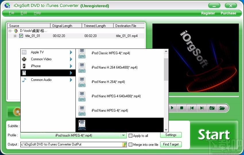 iOrgSoft DVD to iTunes Converter,DVD转iTunes,视频转换