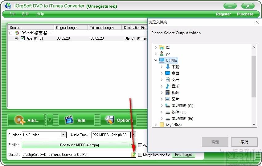 iOrgSoft DVD to iTunes Converter,DVD转iTunes,视频转换