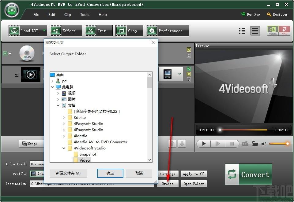 4Videosoft DVD to iPad,DVD转iPad,视频转换