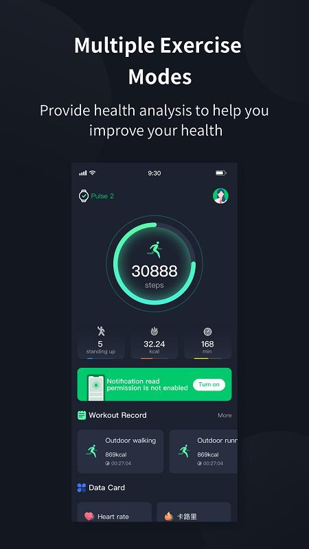 touchlink app(改名TouchGUI)下载,touchlink,记录app,健康app