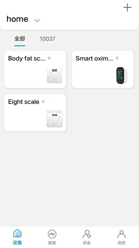 kingbe ifit app下载,智能app,kingbeifit