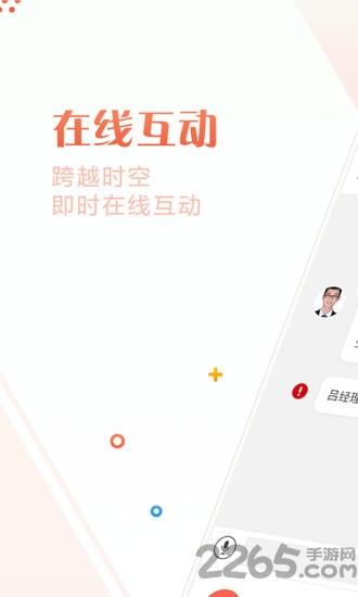 hi服务app下载,hi服务,办公app,服务app
