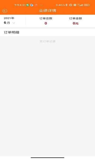 擦车侠车工端手机版下载,擦车侠,车工app,汽车app